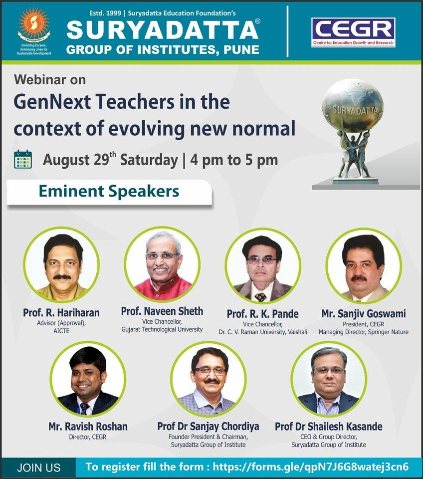 Event
